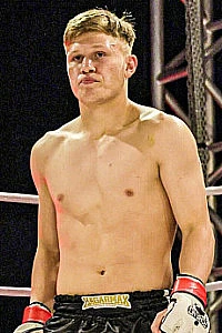 Габриэл Амарал