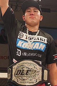 Taisei Sekino