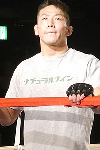 Yoichi Fukumoto