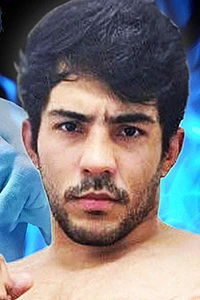 Аморин Аморин