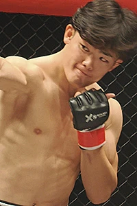 Taisei Hata