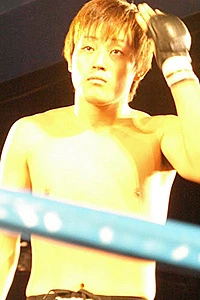 Jin Suzuki