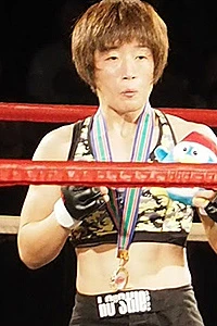 Yuko Saito