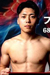 Taiyo Inoue