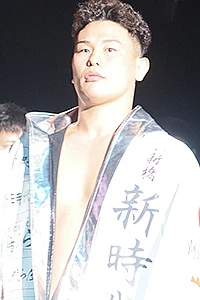 Kousuke Kindaichi