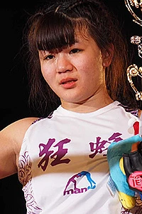 Rion Noda