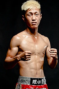 Kaisei Umenaga