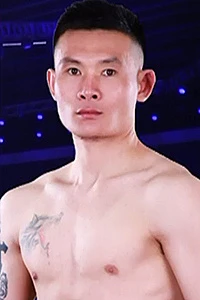 Derigun Yi