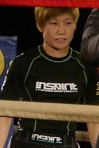 Miyuki Furusawa