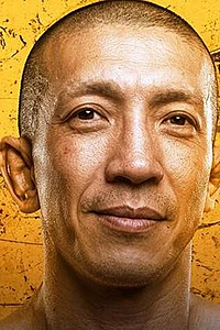 Masatoshi Okuno