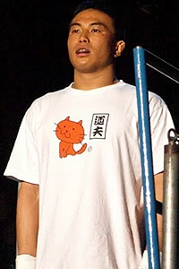 Junya Nishikawa