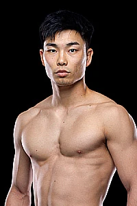 Yusei Iwakura