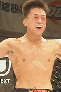 Ryosuke Honda