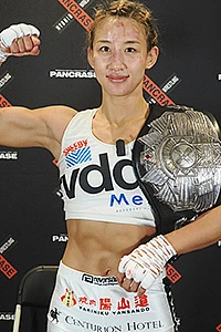 Shizuka Sugiyama