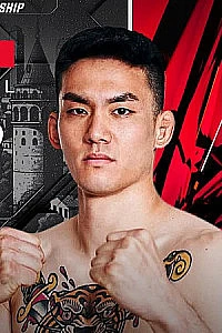 Kyo Ram Kim