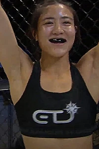 Rosalani Ikei