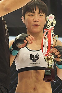 Jeong Eun Park