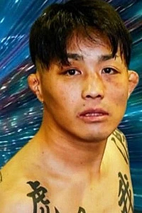 Shoichiro Akiyama