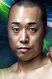 Koichiro Fujine