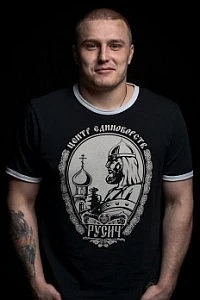 Никита Яшин