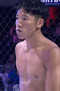 Erbu Jie