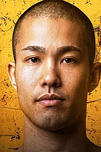 Ion Sato