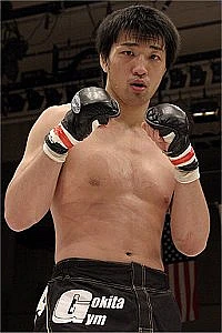 Yusuke Endo